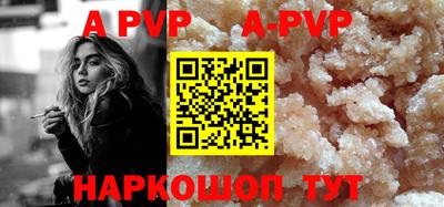 мефедрон Гусев