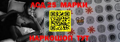 мефедрон Гусев