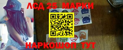 мефедрон Гусев