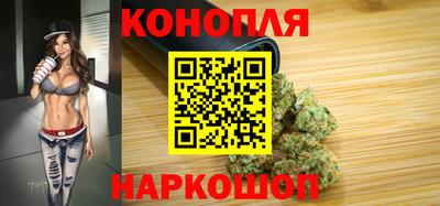 трава Гусиноозёрск