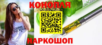 трава Гусиноозёрск