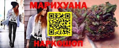 мефедрон Гусев