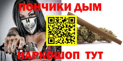 трава Гусиноозёрск