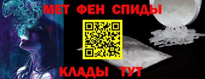 синтетический гашиш Гусь-Хрустальный